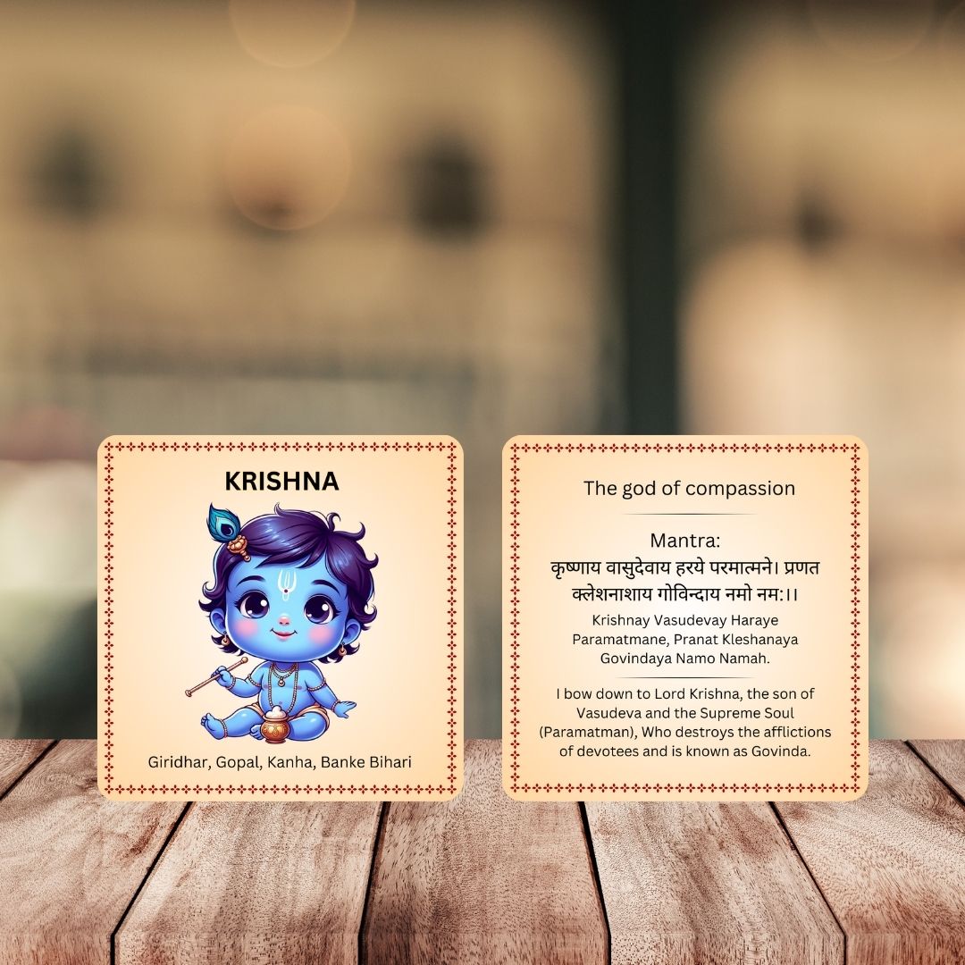 God and Goddess Cards with Mantra, Non Tearable , High Quality, Kids Memory Card Learning, Pack of 15 cards