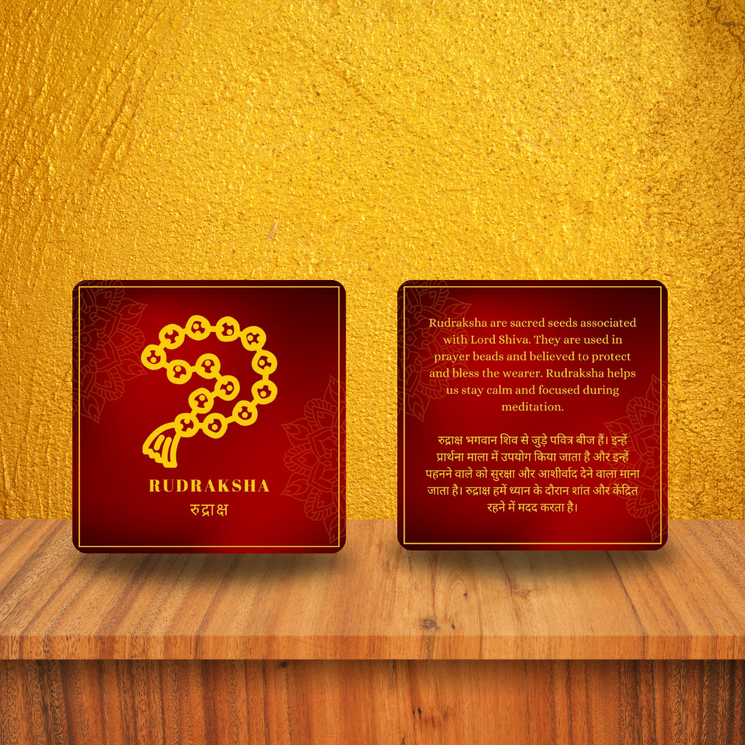 Hinduism Symbol Flash Cards, Non Tearable, High Quality, Kids Memory Card Learning, Pack of 20 cards