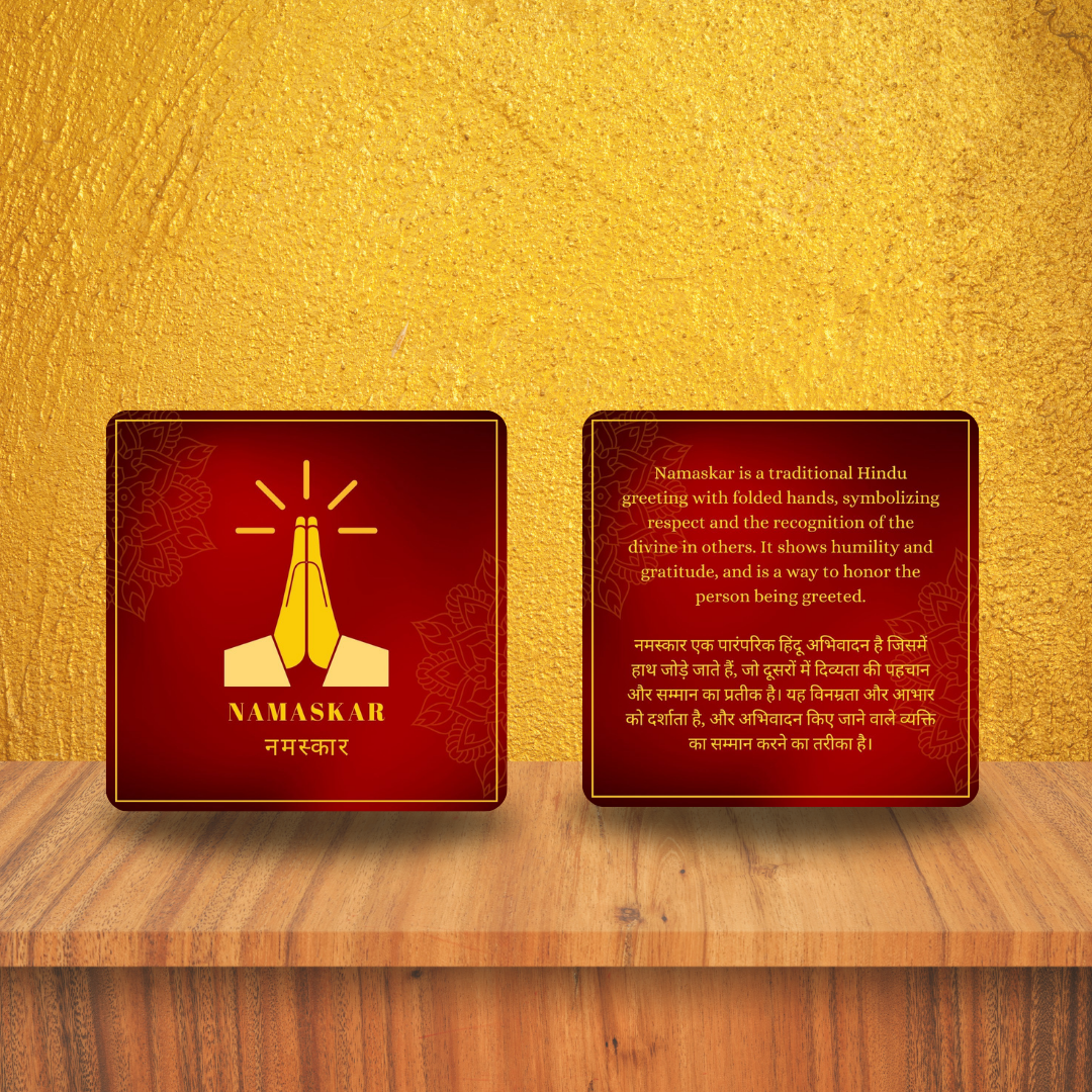 Hinduism Symbol Flash Cards, Non Tearable, High Quality, Kids Memory Card Learning, Pack of 20 cards