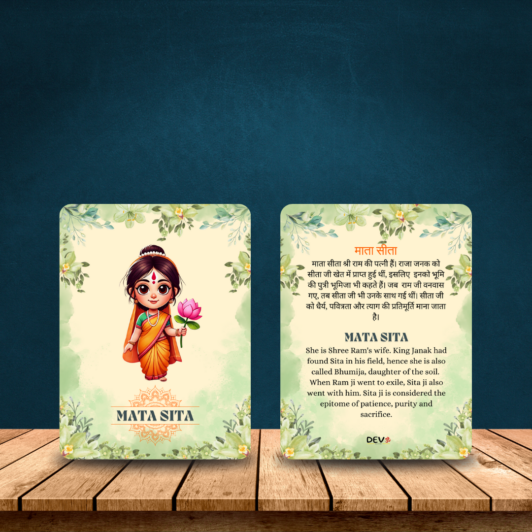 Ramayan Characters Cards, Non Tearable, High Quality, Kids Memory Card Learning, Pack of 30 cards