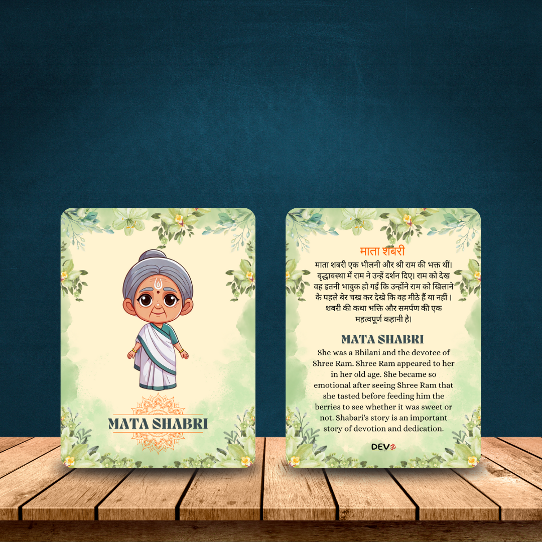 Ramayan Characters Cards, Non Tearable, High Quality, Kids Memory Card Learning, Pack of 30 cards