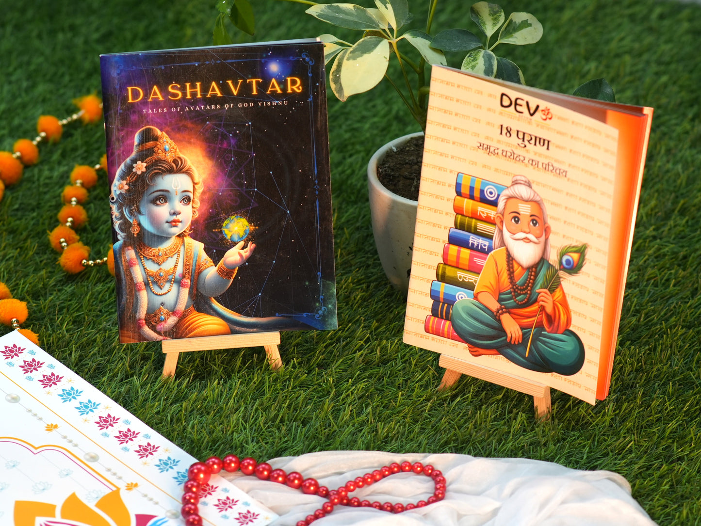 18 Puraan and Dashavtar Book Combo for Kids