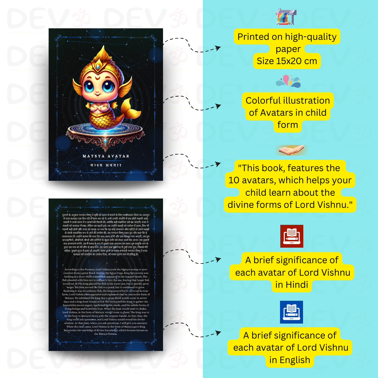 Dashavatar Book and Wooden Dashavatar Peg Dolls Set