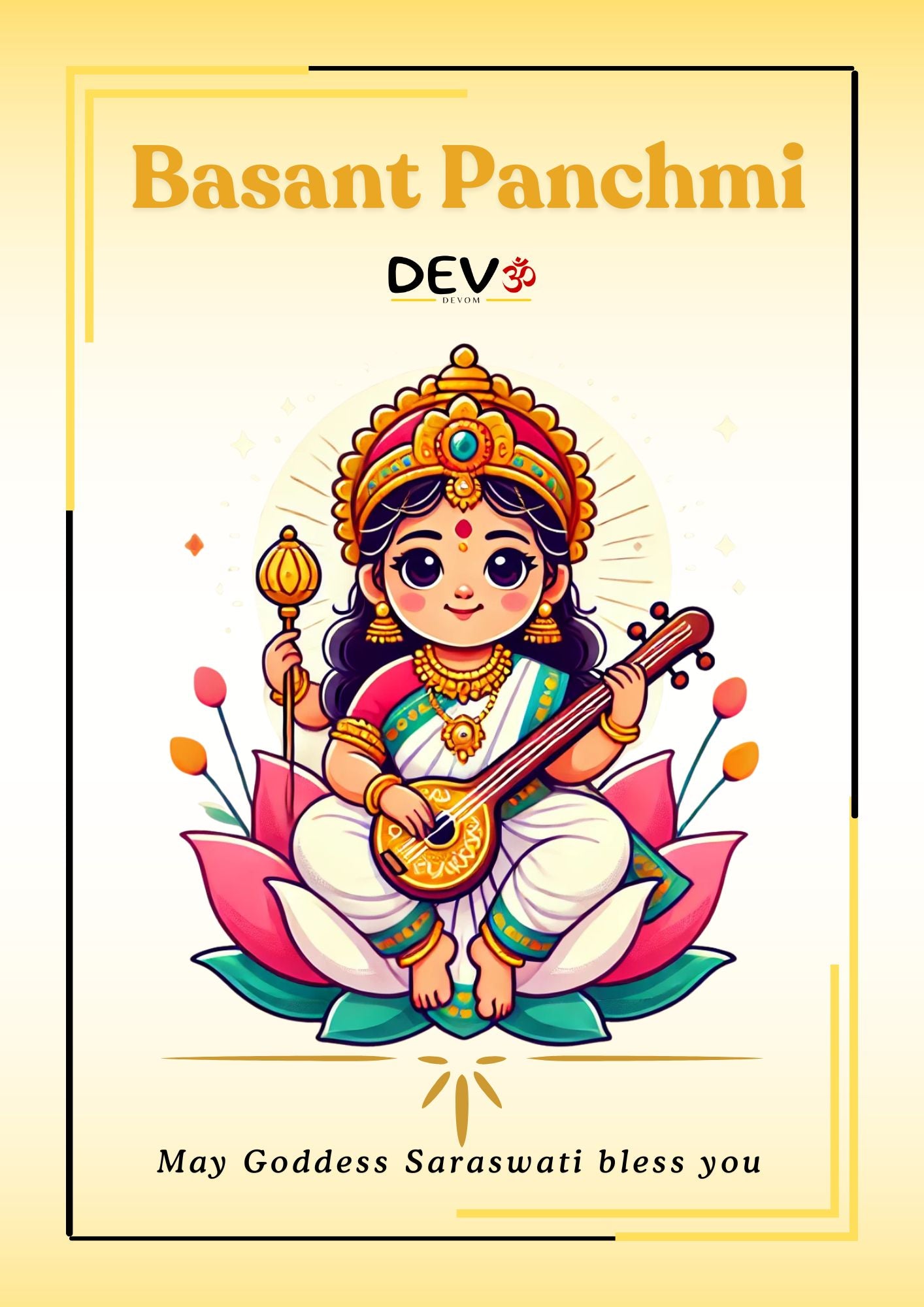 Basant Panchmi Ebook