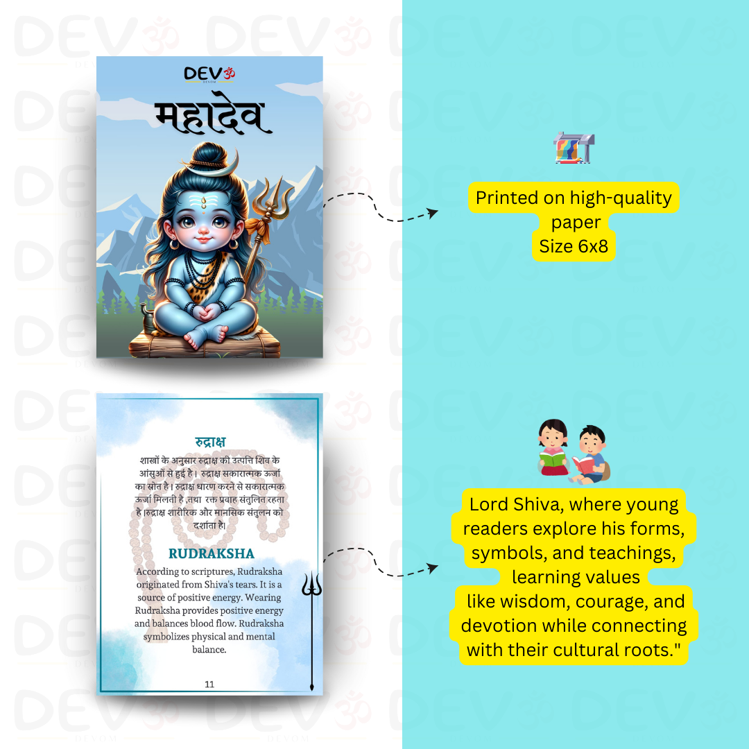 Combo of 4 Books and Mantra Flashcards for Kids [Alphabets Based on Hinduism, Ank Alok, NavDurga, MahaDev Books and God and Goddess Mantra Cards]