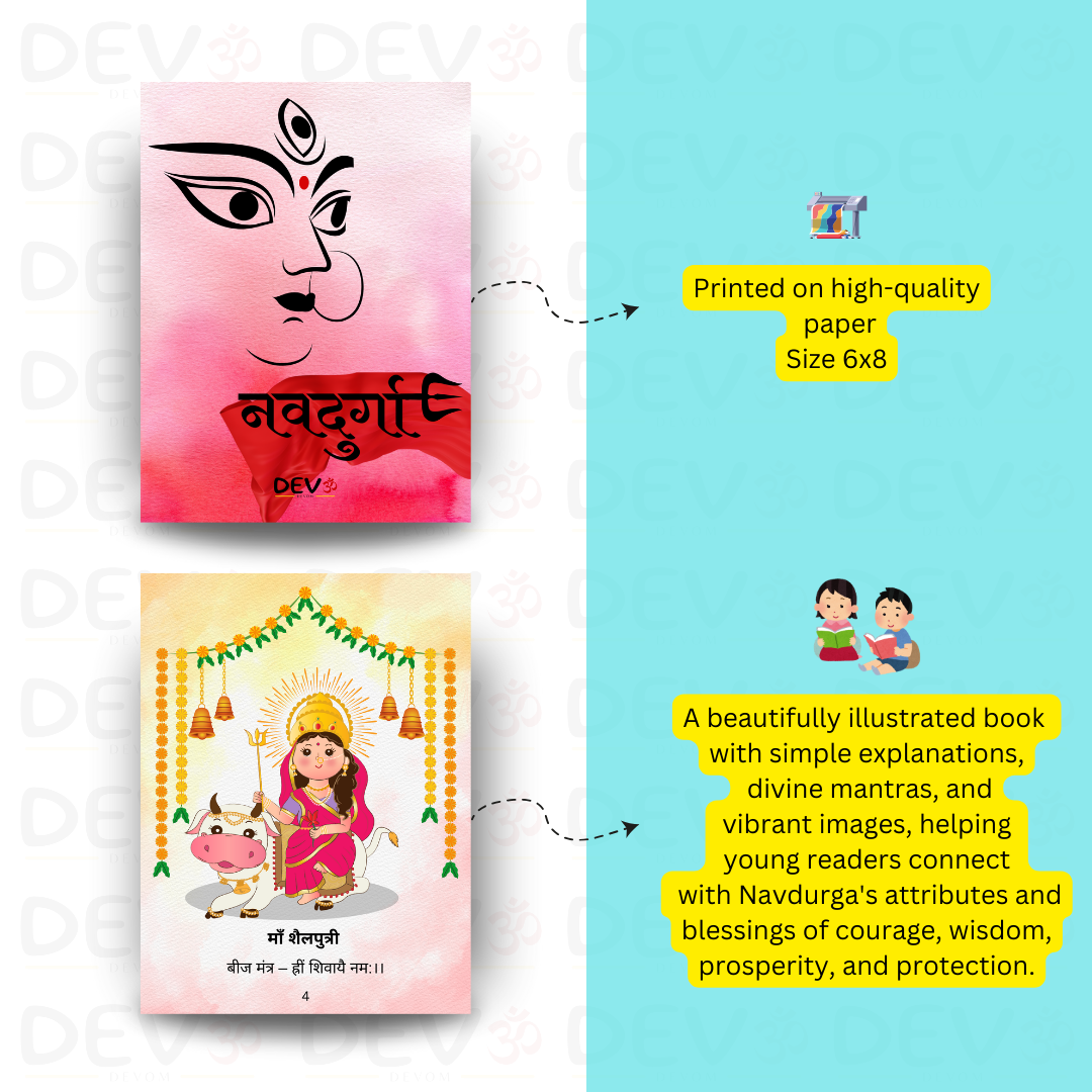 Combo of 4 Books and Mantra Flashcards for Kids [Alphabets Based on Hinduism, Ank Alok, NavDurga, MahaDev Books and God and Goddess Mantra Cards]