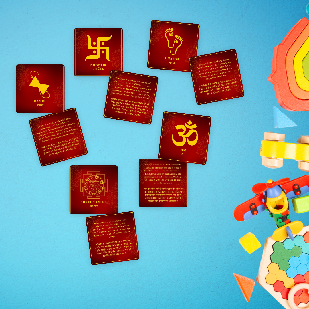 Hinduism Symbol Flash Cards for Kids (20 cards)