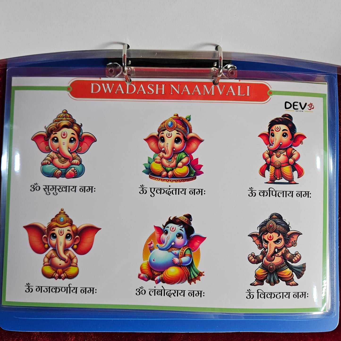 [Ganesh Chaturthi Special] Ganesha Activity Folder for Kids