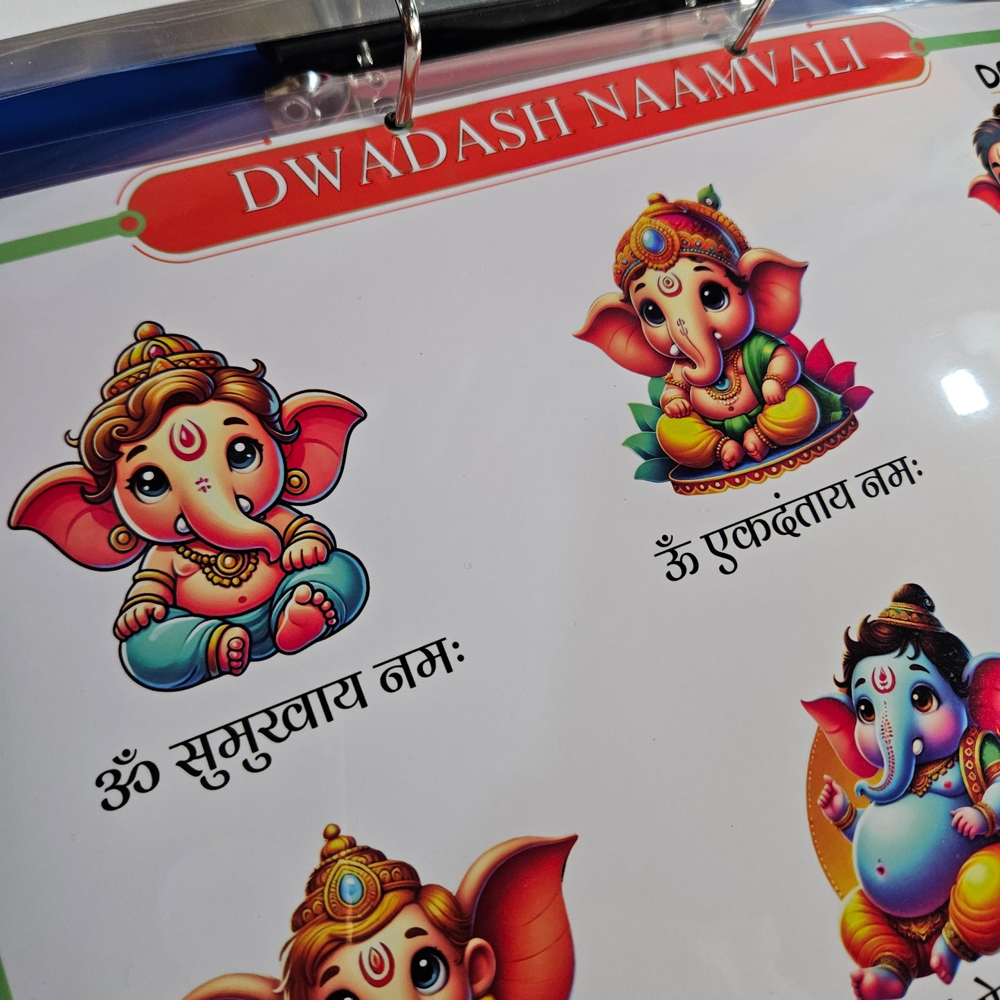 [Ganesh Chaturthi Special] Ganesha Activity Folder for Kids