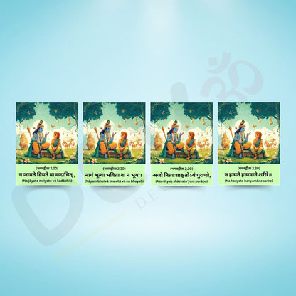 Geeta Gyan Cards, Non Tearable, High Quality, Kids Memory Card Learning, Pack of 32 cards