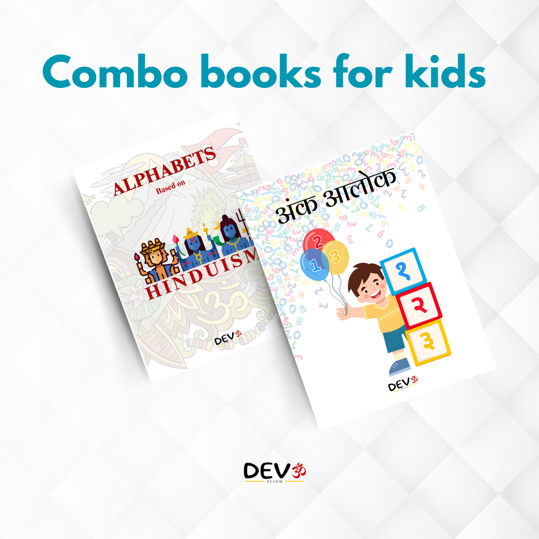 Alphabets based on Hinduism and Ank Alok Book Combo for Kids