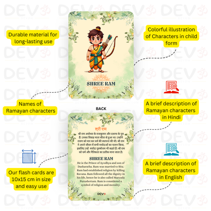 Ramayan Characters Cards, Non Tearable, High Quality, Kids Memory Card Learning, Pack of 30 cards