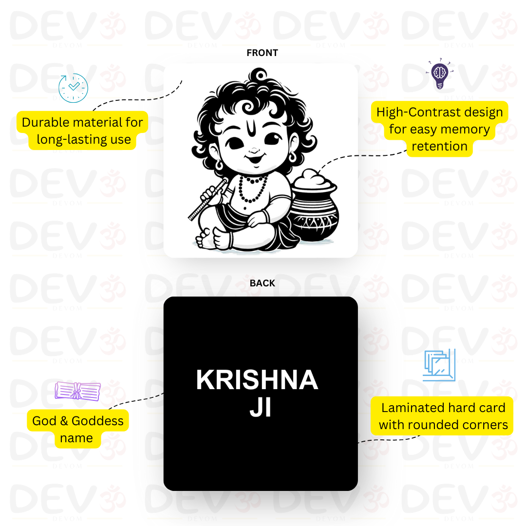 High Contrast Hindu God and Goddess Flash Cards- Text Based Learning (20 Cards)