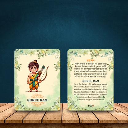 Ramayan Characters Cards, Non Tearable, High Quality, Kids Memory Card Learning, Pack of 30 cards