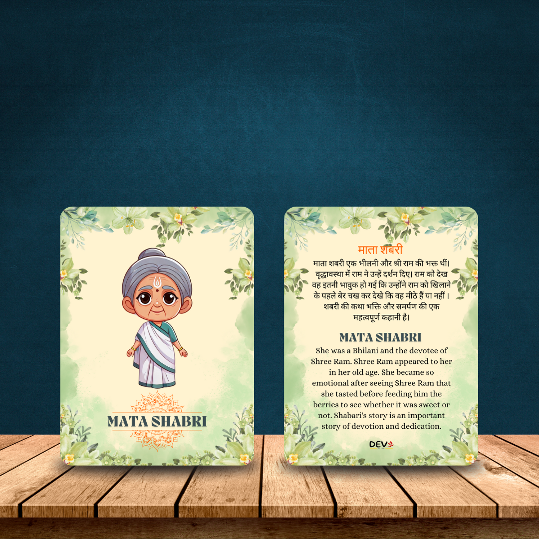 Ramayan Characters Cards for Kids