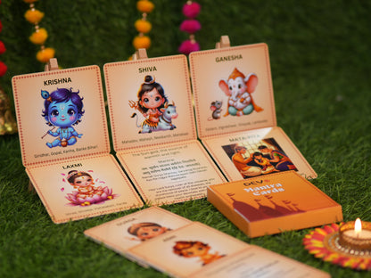 God and Goddess Cards with Mantra, Non Tearable , High Quality, Kids Memory Card Learning, Pack of 15 cards
