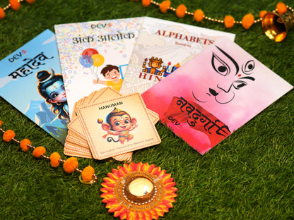 Combo of 4 Books and Mantra Flashcards for Kids [Alphabets Based on Hinduism, Ank Alok, NavDurga, MahaDev Books and God and Goddess Mantra Cards]