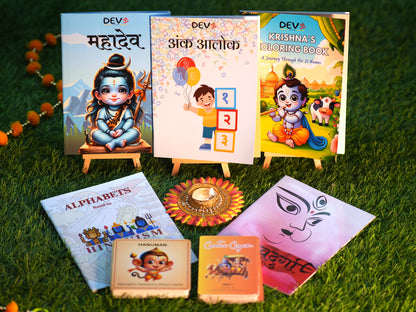 Combo of 5 Books & 2 Card Sets [Alphabets on Hinduism, Ank Alok, NavDurga, MahaDev, Krishna Coloring and Mantra Cards, Geeta Gyan Cards]