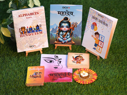 Combo Set of 4 Books and 2 Card Sets for Kids [Alphabets Based on Hinduism, Ank Alok, NavDurga, MahaDev Books and God and Goddess Mantra Cards, Geeta Gyan Cards]