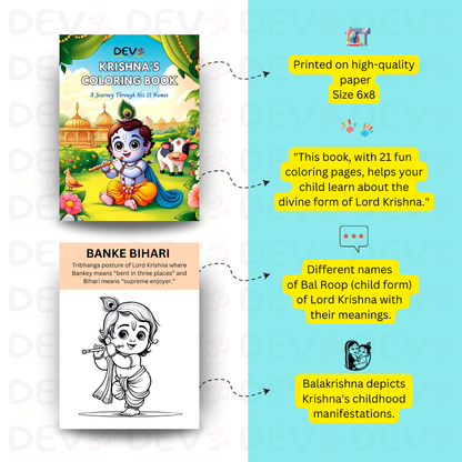 Shri Krishna Colouring Book for Kids - 21 Names of Krishna
