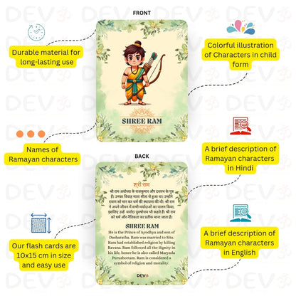 Ramayan Learning Kit