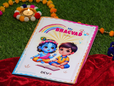 Bhagavat Gita- Activity Book