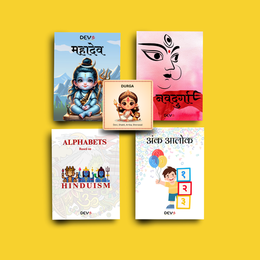 Combo of 4 Books and Mantra Flashcards for Kids [Alphabets Based on Hinduism, Ank Alok, NavDurga, MahaDev Books and God and Goddess Mantra Cards]